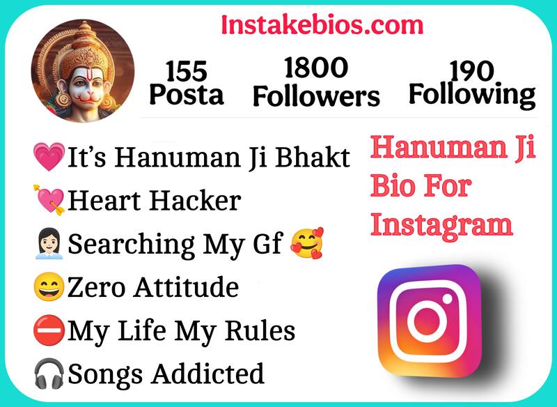 Hanuman Ji Bio For Instagram 