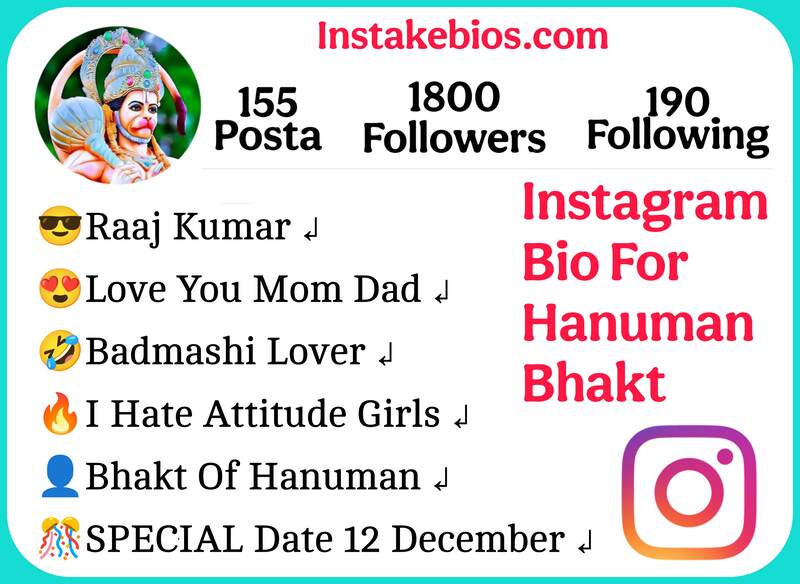 Instagram Bio For Hanuman Bhakt 