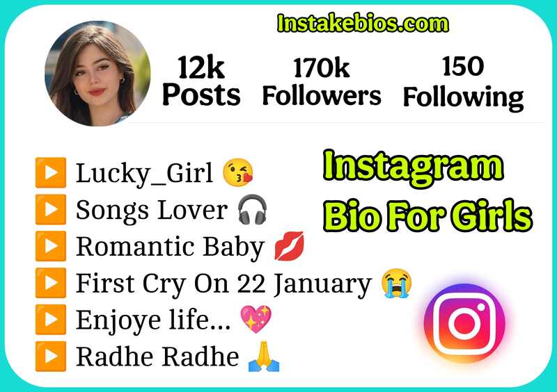 Instagram Bio For Girls 2025