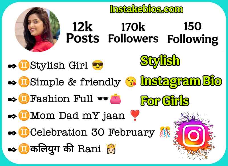 Stylish Instagram Bio For Girls