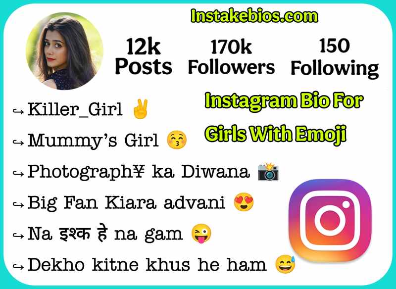 Instagram Bio For Girls With Emoji