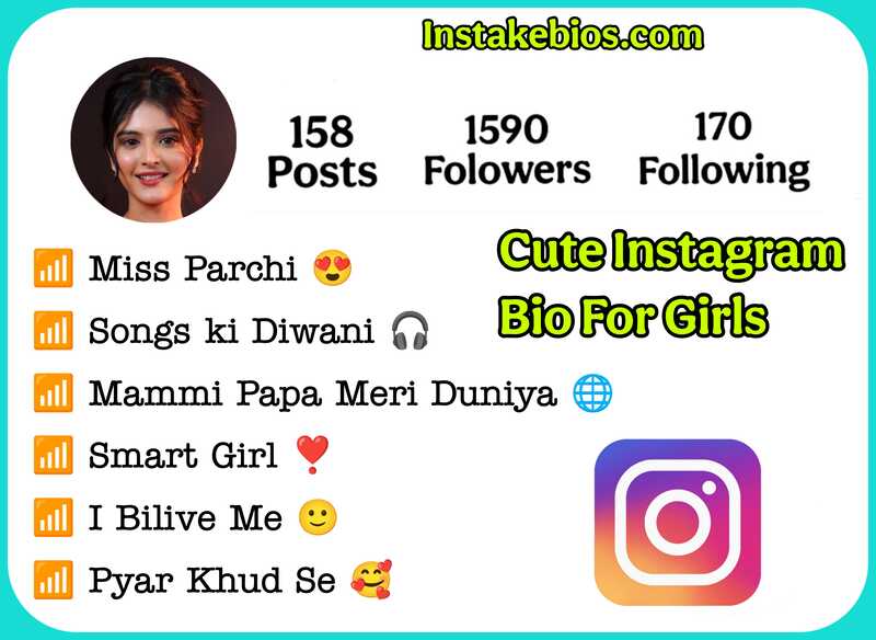 Cute Instagram Bio For Girls