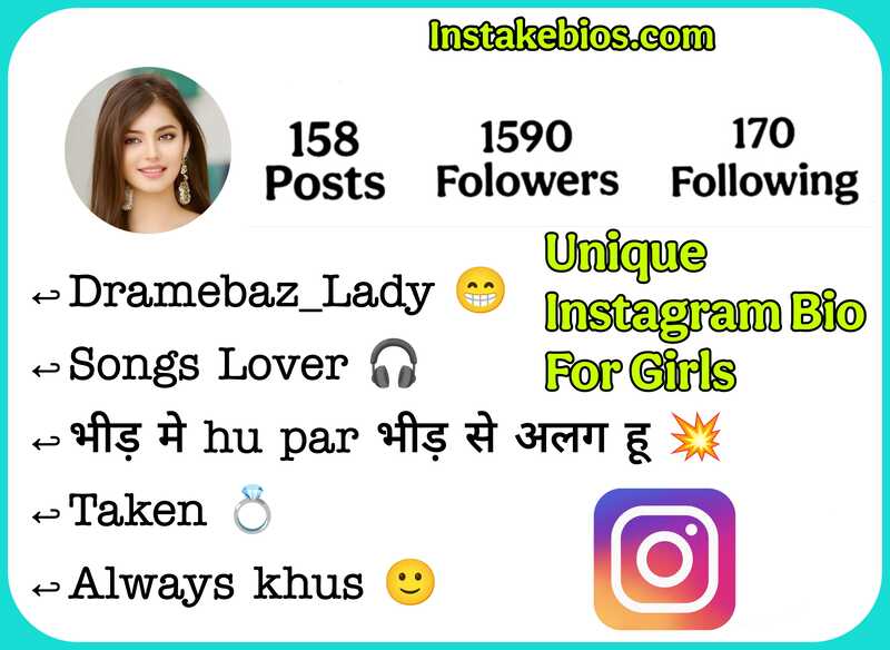 Unique Instagram Bio For Girls
