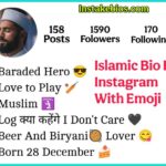 Islamic Bio For Instagram With Emoji