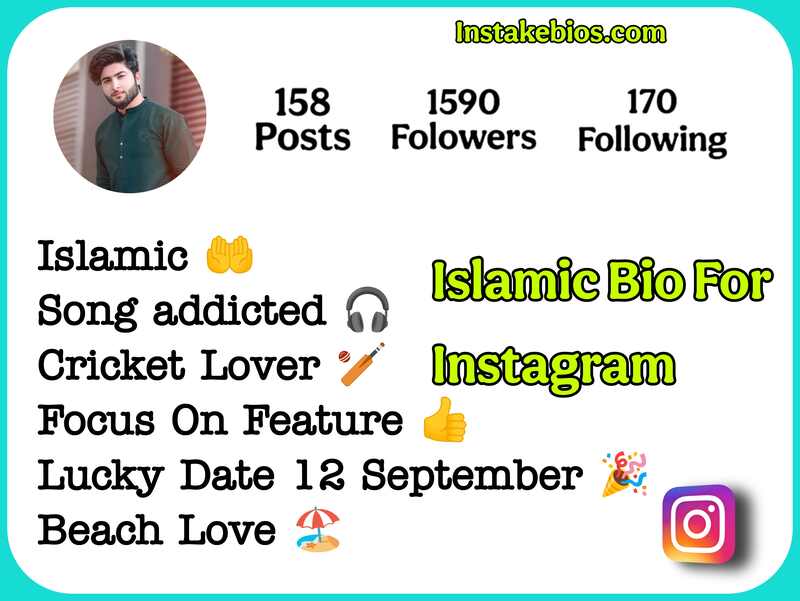 Islamic Bio For Instagram 