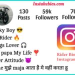 Rider Bio For Instagram