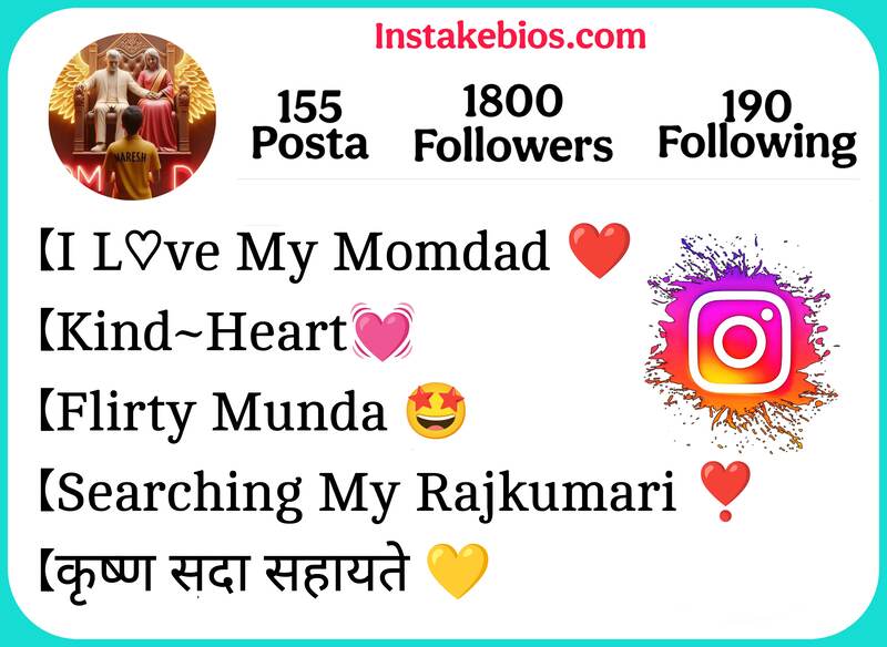 Instagram Bio For Boys Mom Dad
