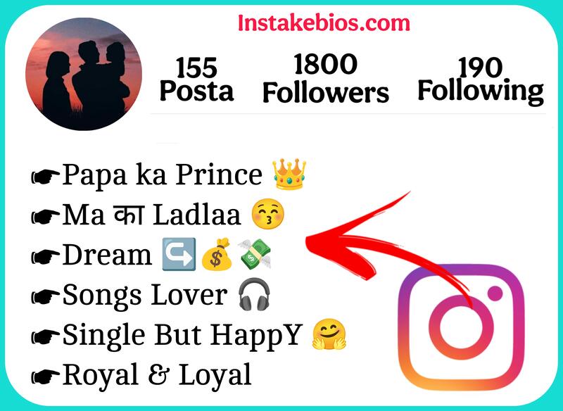 Instagram Bio Mom Dad lover 