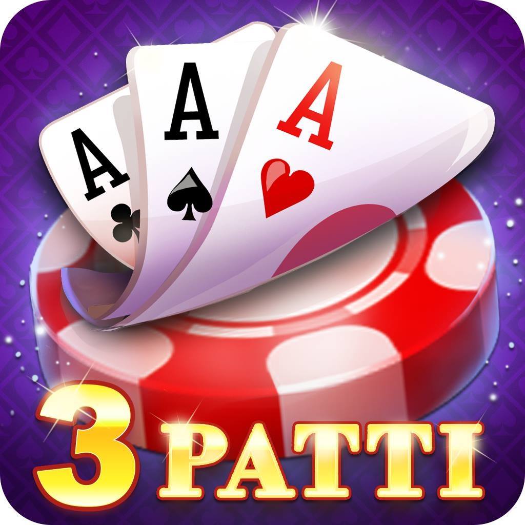 Teen Patti Game Guide